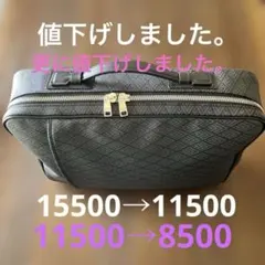 Item thumbnail for item 4c4b492b-24fb-4c63-955b-38a72513e782