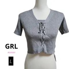 GRL レースアップ 半袖ニットカーデ キャミアンサンブル L 新品