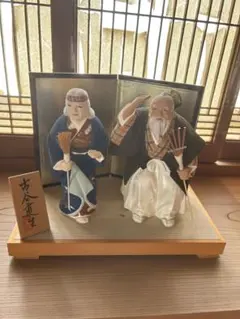 2025年最新】古谷道生の人気アイテム - メルカリ