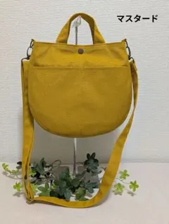 2wayドロップ型ミニトートバッグ(11号帆布)