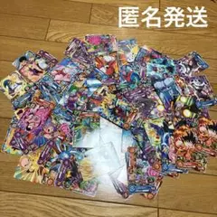 【匿名発送】ドラゴンボールヒーローズ コモン詰め合わせセット②