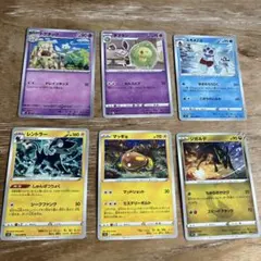 ポケモンカードセット