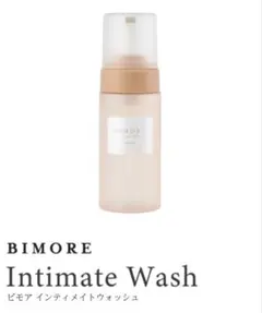 2025年最新】ビモア インティメイトウォッシュの人気アイテム - メルカリ