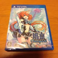☆新品未開封☆塔亰Clanpool vita