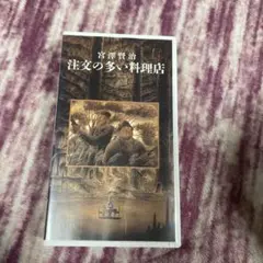 岡本忠成全作品集　DVD-BOX DVD Amazon.co.jp: 岡本忠成全作品集 DVD-BOX : パソコン・周辺機器