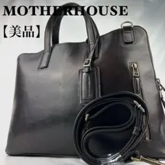 MOTHERHOUSE アンティーク スリム トート 本革 肩掛け A4収納 - メルカリ