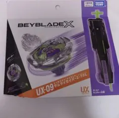 2026年最新】beyblade x ux-09 スターター サムライセイバー2-70lの