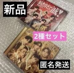 m!lk クリアトレカ 好きすぎて滅 爆裂愛してる ラキドロ 佐野勇人 C賞