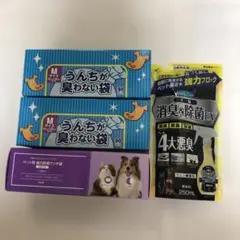 ペット用防臭ウンチ袋&犬・猫消臭、除菌詰め替え用セットのサムネイル