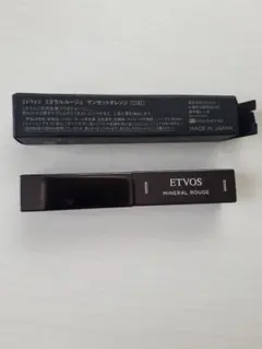 Item thumbnail for item 5c5bcf04-0680-415e-a17a-5a6706407a96