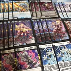 青黒デスパペット　調整パーツ付き　デュエルマスターズ デッキ】青黒デスパペット｜デュエマ 通販【国内最安級カードショップNEM】