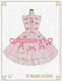 Ribbon ribbon blooms ジャンパースカート&ヘッドドレス