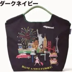 JAL機内販売限定 Ball&Chain ネイビー　第4弾 北米5都市