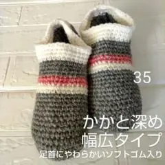 Item thumbnail for item 30440bc2-e22d-430e-bf83-359d20839940