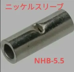 Item thumbnail for item 33e6ee2a-d33a-4559-86d0-2c17b685958a