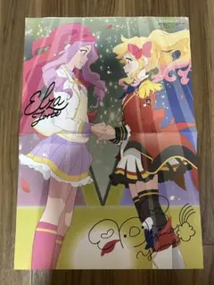 2026年最新】アイカツスターズ ポスターの人気アイテム - メルカリ