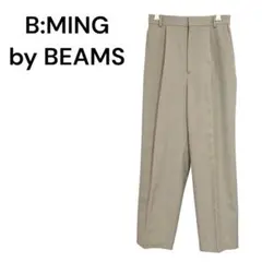 【ビーミング】 ビームス スラックス テーパードパンツ ベージュ M シンプル
