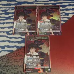 エヴァンゲリオン初号機　擬似シン化　SR3枚