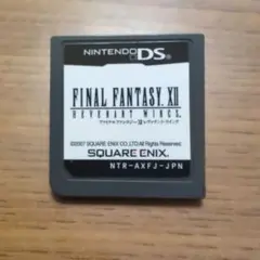 ペトラ様 リクエスト 4点 まとめ商品