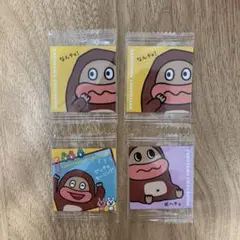 Item thumbnail for item f4c6d139-7055-42c7-b5a1-c39e1b36745d