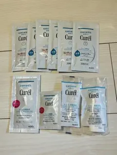 Curél キュレル トライアルセット サンプル