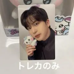 MIGHTEEZ 封入トレカ ジョンホ チョンヨ JJONGYO