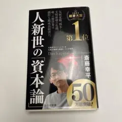 Item thumbnail for item 9e80581c-1eb9-4db9-95bb-f8631c3513c5