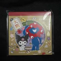 ★新品未開封 くろみ メモ用紙 EXPO2025 大阪 100枚