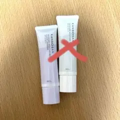 乾燥さん　保湿力スキンケア下地 ラベンダー