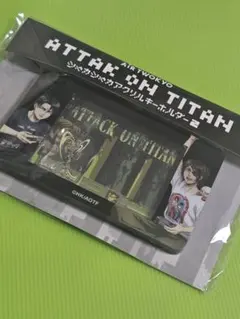 進撃の巨人 AIR TWOKYO リヴァイ シャカシャカアクリルキーホルダー ②