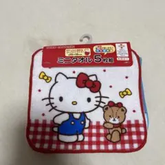 サンリオ　ハローキティ　マイメロ　シナモン　ミニタオル5枚セット　16cm
