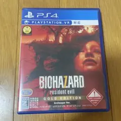 PS4 バイオハザード7 レジデント イービル ゴールド エディション グロテ…