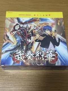 2026年最新】武奏烈華の人気アイテム - メルカリ