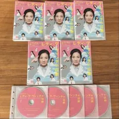 民衆の敵 世の中、おかしくないですか!? 全5巻 レンタル落ちDVD 篠原