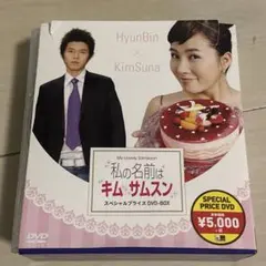 Item thumbnail for item 841b5645-2be0-408f-88c3-ae745185e42e