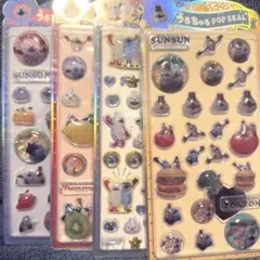 立体シール ぷっくりシール ぷくぷくシール 硬いシール