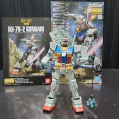 MG RX-78-2 ガンダム Ver.ONE YEAR WAR 0079完成品