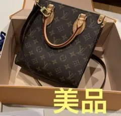 ルイヴィトン　サックプラBB ショルダーバッグ　モノグラム