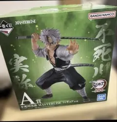 Item thumbnail for item d86c561c-2876-4d4e-972e-3a2f6da64fe9