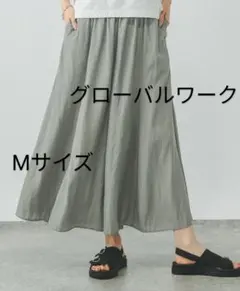 グローバルワーク　フレアワイドパンツ　グリーン　Mサイズ