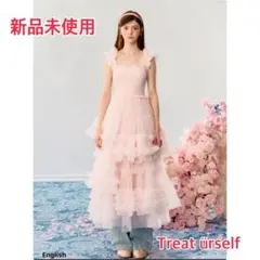 【新品】”Ballerina” blooming tulle dress