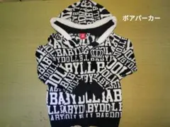 《説明要必読》BABYDOLL　140cmまとめ売り