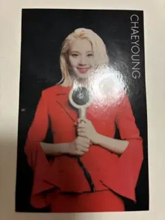 TWICE カード チェヨンさん