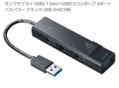 Item thumbnail for item eb9e66bc-5358-473a-9d22-ee4b8b427edb