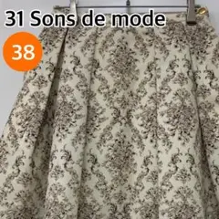 31 Sons de mode スカート ミニスカート 38【CB768】のサムネイル