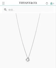 2025年最新】ティファニー オープンハート 7mmの人気アイテム - メルカリ