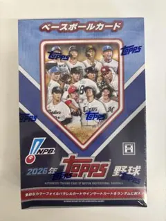 Topps 2026 NPB ベースボールカード未開封BOXシュリンク付き - メルカリ