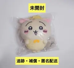 【ちいかわ】うさぎ ぽてたまぬいぐるみ 妖精