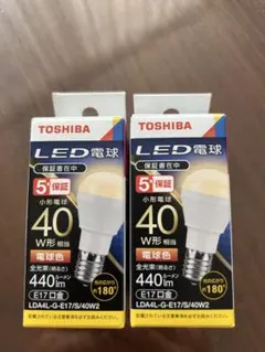 2026年最新】東芝 蛍光灯・電球の人気アイテム - メルカリ