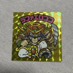 Item thumbnail for item 7c0fe42f-4814-46d4-91b1-1860ff23107b